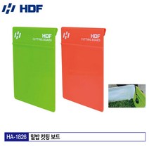 해동 HA-1826 밑밥 컷팅 보드 밑밥보드판 바칸보드, HA-1826-YE