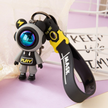 (당일발송)위드타임 키걸이 우주인 자동차 키링 열쇠고리, 작은우주인 그레이