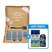 쉬크하이드로5 날 기기세트(파워셀렉트/프리미엄/베이스/티타늄) 4종 택1 + 센서티브 라임폼 60ml 증정, 4.티타늄 세트+라임폼 60ml 2개 증정