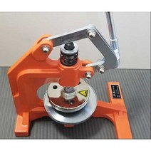 원단시편절단기 패브릭 샘플링 프레스 섬유 커터기 컷팅기, 네이비블루