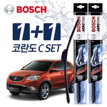 코란도-C 와이퍼 A600+A400 (보쉬 에어로트윈)