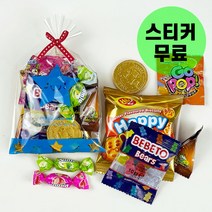 소소야 어린이집 생일선물 답례품 과자 간식 선물 세트 간식꾸러미 구디백, 1개, 11_토토세트