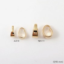 비즈아이 [7393-06]팬던트고리(고리/소/대) 3*9/5*11mm (골드) [1개], 대