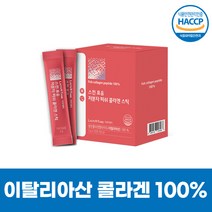 락토테미 스킨포유 저분자 피쉬콜라겐 스틱 이탈리아산 100프로 3000mg X 30포 1개월분 식약처 해썹 제조, 3g/30포