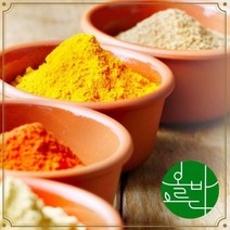 유기농 분말 조미료 35종, 1) 유기농 파프리카 분말 100g (노랑)