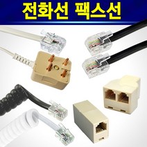 알(R)전산 전화 팩스 카드단말 KT유선 연장젠더 Y커넥터 코드선, 1개, 길이연장젠더