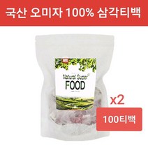 오미자 차 티백 국산 건 오미자열매 분말 가루 오미자생과 100% 말린오미자 추출분말 티 삼각티백 항산화 피로회복 음료 효능 먹는법, 100g, 2개