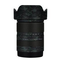 셀프촬영 18-50 F2.8 렌즈 비닐 데칼 스킨 시그마 18-50mm F2.8 DC DN 컨템포러리 소니 마운트 프리미엄, 20 Mamba Green