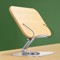 포레스트 독서대 우드 나무 각도조절 책 받침대 거치대 접이식 독서대, 초몰입독서대