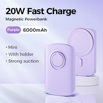 소형 휴대용 발전기 Joyroom 미니 자기 보조베터리 20W PD 무선 빠른 충전 10000mAh 휴대용 외부 배터리 아, 03 Purple 6000mAh_01 6000mAh