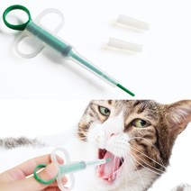간편한 고양이 약먹이기 강아지 알약 먹이기 투약기, 약먹이는필건