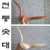 기모아 솟대용오리 솟데 큰솟대 야외용솟대 목각오리장식 풍수인테리어 오리조각품 솟대 제작용오리