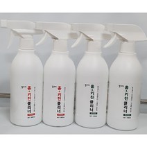 주방기름때제거 가스렌지 후드 청소 찌든때 클리너 깔끄미 500ml