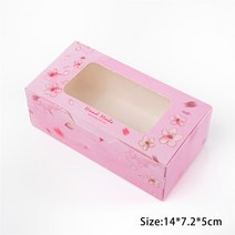 선물포장박스 종이박스 포장상자 사탕 마카롱 포장 StoBag 5pcs 싸바리박스 19, 5개, 다크 핑크 스몰