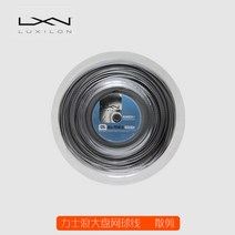 테니스줄 파워가 좋은 테니스 거트 스트링 오리지널 릭스랑 럭실론, 02 12.2쌀（APR 1.25）