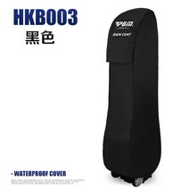 골프 명품 캐디백 고급 NEW 골프가방 경량 휴대용 기능성 캐리어 스탠드골프백 골프채가방 4, 검은색