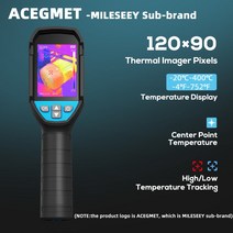 열화상카메라 열감지 적외선 카메라 Mileseey TR120E 적외선 열 카메라 320*240 온도 측정 산업 테스트 바, 02 TR120E-Acegmet
