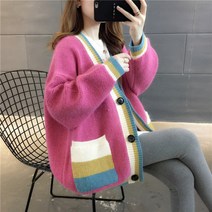 스타일아유 여성용 컬러 포인트 루즈핏 포켓 V넥 가디건 포근함과 스타일을 동시에 CD0753