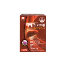 캐나다 네이쳐 밀크씨슬 리버큐 포르테 1000mg x 60캡슐