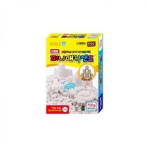 [∂LL7] 보아스린 퍼니 화이트 매직샌드 700g 모래놀이 매트 클레이 미술 아기 실내 장난감 세트 점토_h§eEA, §본상품§e, 옵션▩무