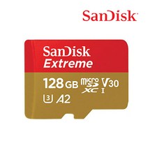 이지비즈 C6CN IP카메라 cctv 메모리 128GB 4K 정품, 선택하세요, extreme_128GB