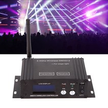데스크탑 와이파이 수신기 400m 유효 범위 dmx512 무선 수신기 송신기 led, 나는 플러그