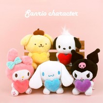 초등학생 학원 백팩 가방고리용 사랑스러운 산리오 인형 선물용, 폼폼푸린