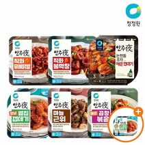 청정원 청정원 안주야 4개 골라담기+(증)양념벌집껍데기160gx2개, 불막창 160gx4개