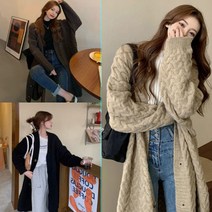 [모비딕컴퍼니] 여성가디건 오버핏니트 미니가디건 여성니트티 여성니트 이즈 빅사이즈가디건