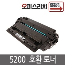 LaserJet 5200 HP호환 재생토너 Q7516A