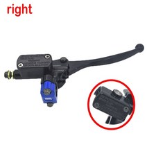 브레이크 펌프 프론트 마스터 실린더 citycoco 수정 액세서리 부품 용 유압 브레이크 레버, 오른쪽-검은색-불꽃
