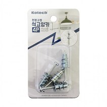 코텍 석고앙카 4P K-8864 -H/스크류/볼트/너트/철근/철물, 상세페이지 참조