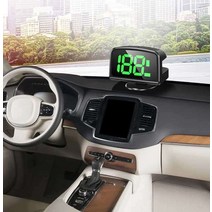 차량 속도측정 과속 레이더 경보기 카메라감지기, BHUD 2인치 버전 화이트