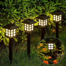 XIZIDA LED 태양광 옥외등 정원등 화원등, 12개, 머스타드