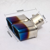머플러 팁 76mm 범용 자동 소음기 듀얼 콘센트 자동차 배기 스테인레스 스틸 476, 굽힘