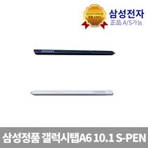 삼성전자 갤럭시탭 A6 10.1 S-PEN, 블랙, 1개