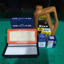 삼성QM-5 디젤 오일교환3종셋트 (에어+오일+엔진오일), 기본
