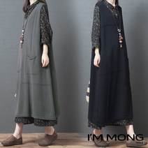 아이엠몽 여성용 루즈핏 조끼 롱 니트 로니스 원피스
