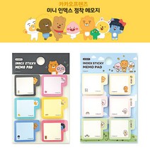 카카오 포스티지 다이소포스트잇 메모잇 귀여운포스트잇, 1개, 리틀프렌즈
