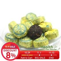 우롱차 우롱티 목책철관음 녹차 중국 Puer 봉황 Tuocha 천인명차, 500g
