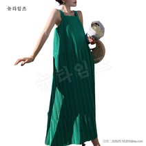 끈나시 원피스 여름 민소매 오르간 플리츠컬러 롱스커트 뉴타임즈 C11 S516A131