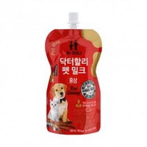 애견 음료수 200ml 1p 영양간식 우유 펫밀크 홍삼 강아지액상간식 강아지홍삼 반려견영양간식 반려견우유 애견우유, ◎상품_상품선택◎