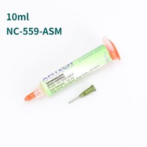 기존 AMTECH NC-559-ASM BGA PCB 무연 솔더 페이스트 용접 고급 오일 플럭스 그리스 10cc 납땜 수리 붙여 넣기, 03 1pcs  Booster