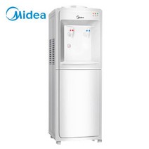 미니내온수기 냉온수기 Midea 워터 디스펜서 수직 냉/온 가정용 홈 자동 스마트 오피스 세로 형 신규, 01 warm_04 UK