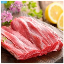 농협한우 1++투플러스 / 저지방 한우 수육사태살 덩어리 1k 명품한우 곰탕 장조림, 1++ 한우 수육사태살 덩어리 1k