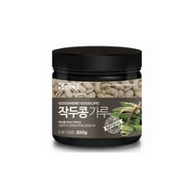 국산 100% 고소하게 볶은 작두콩 가루 분말 300g