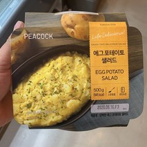 피코크 에그 포테이토 샐러드 500g, 아이스팩 포장