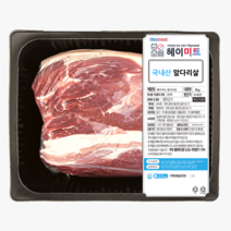 국내산 돼지앞다리수육 보쌈 수육 냉장 통앞다리살 4kg