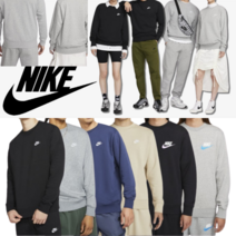 나이키 맨투맨 부드러운 세미 오버핏 티셔츠