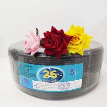 (국산) 조작선 UL2464 AWG 26x8C 10M 절단판매/조작케이블/통신케이블/센스전선